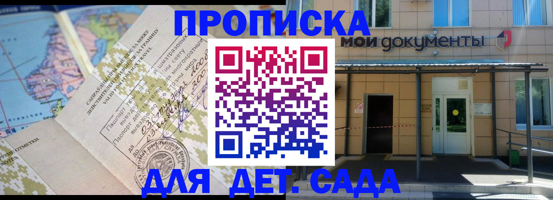 форма 3 в Лисках